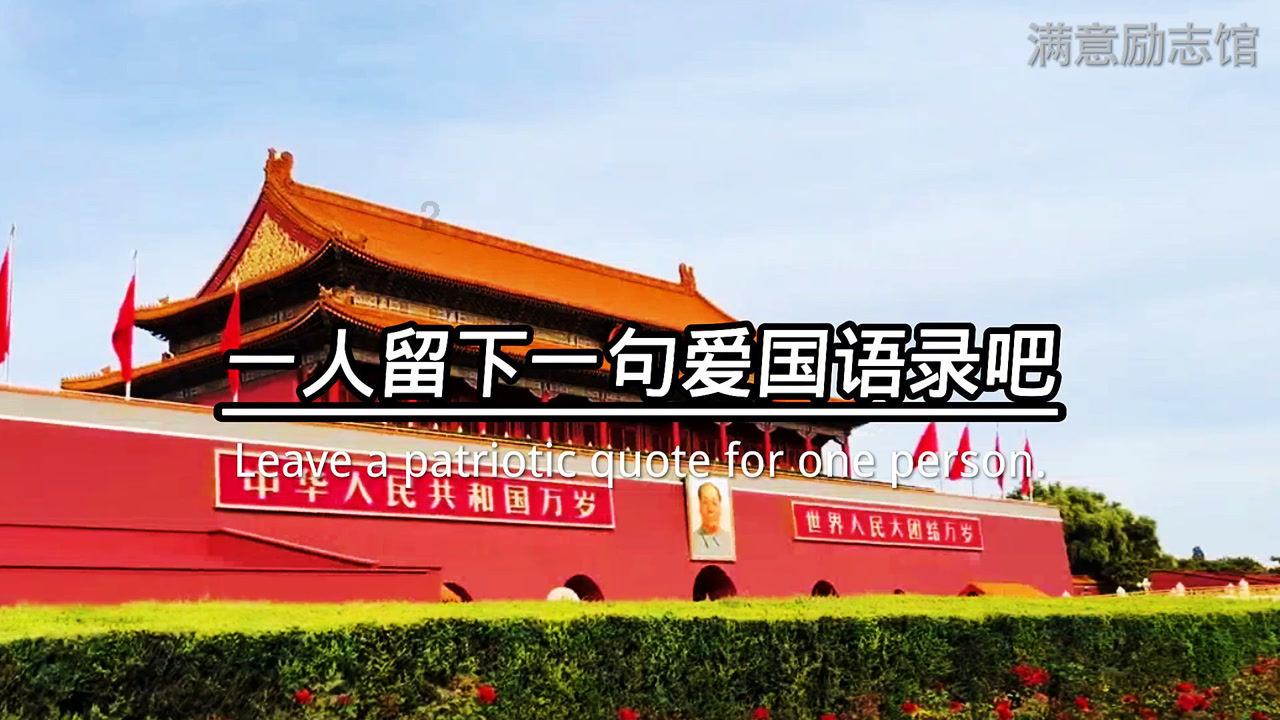 巧虎踢足球终结版